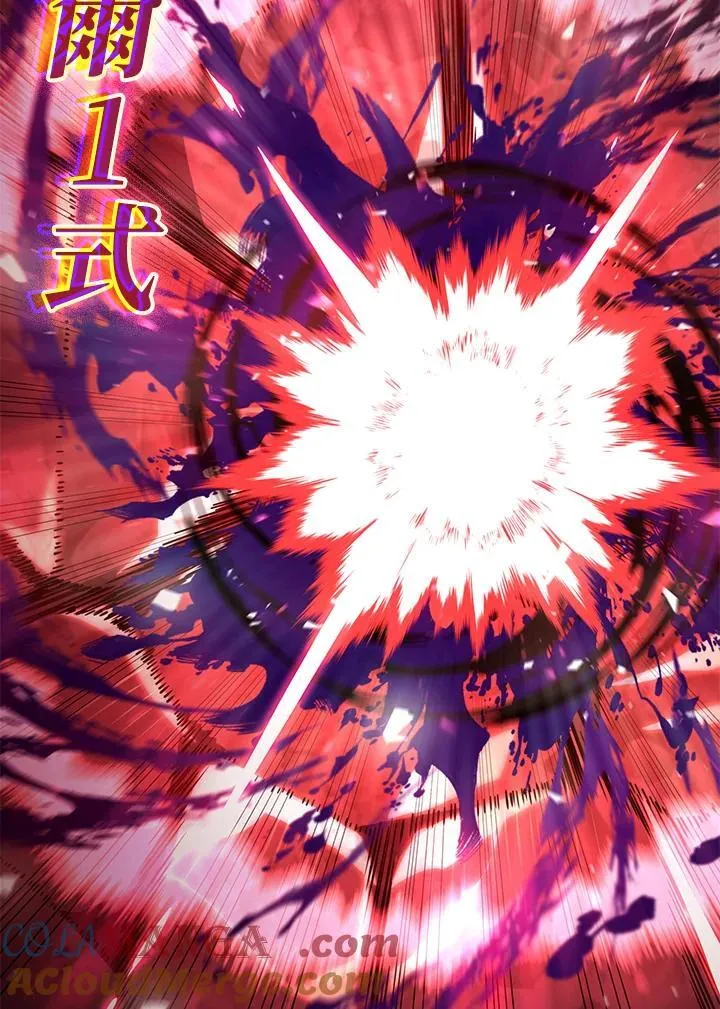 第60话196