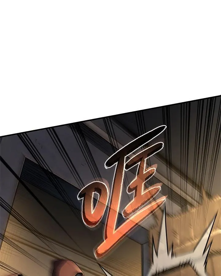 第49话138