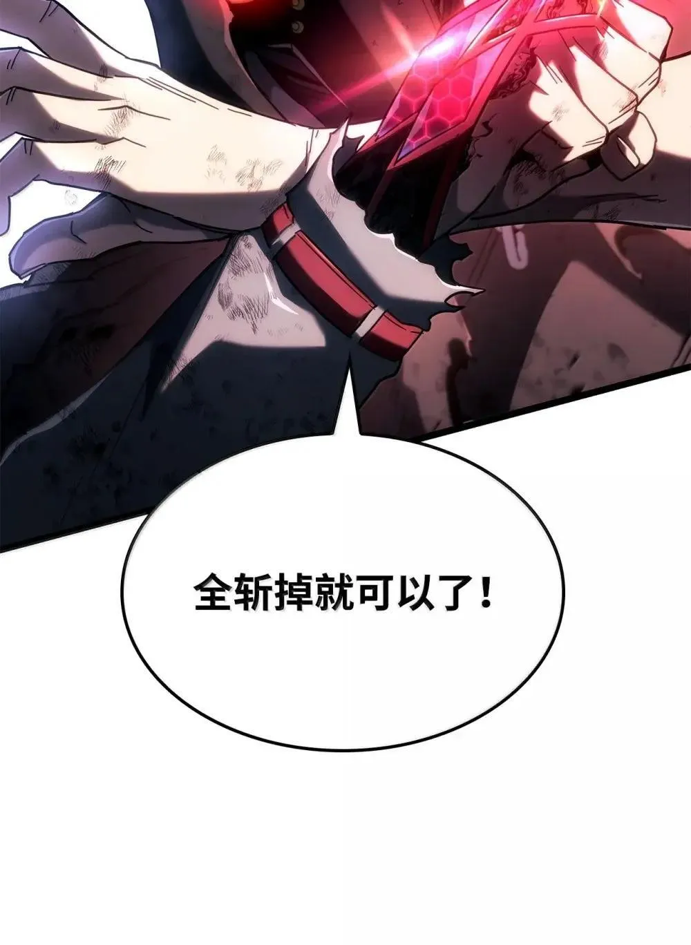 88 焦灼107