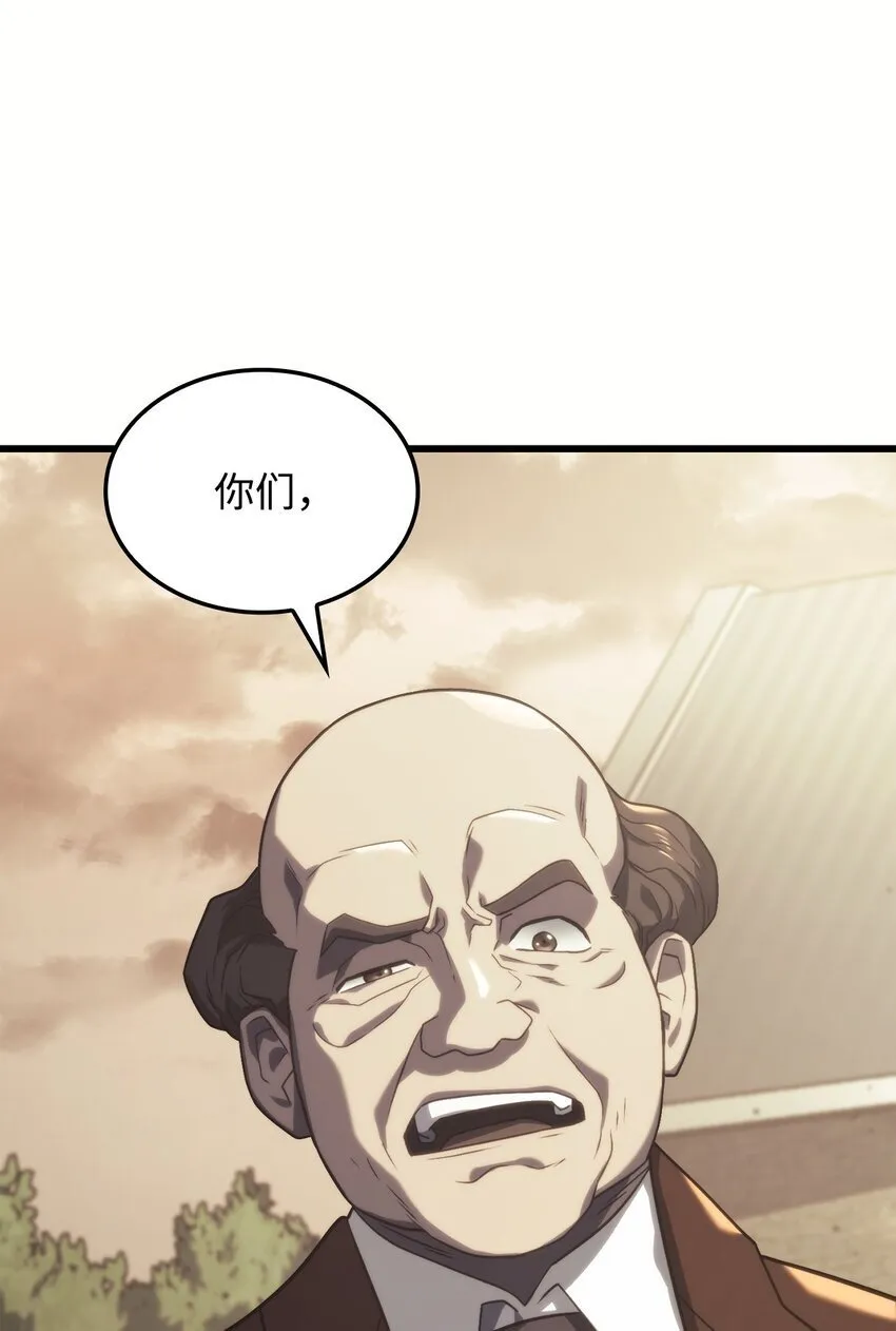 17 赴任4