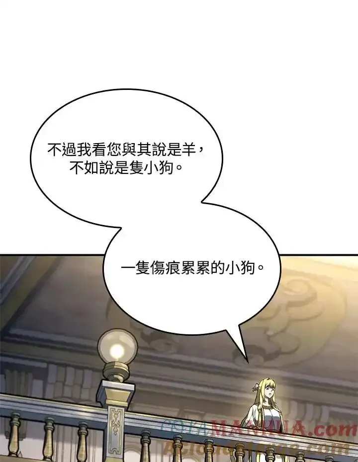 第46话176