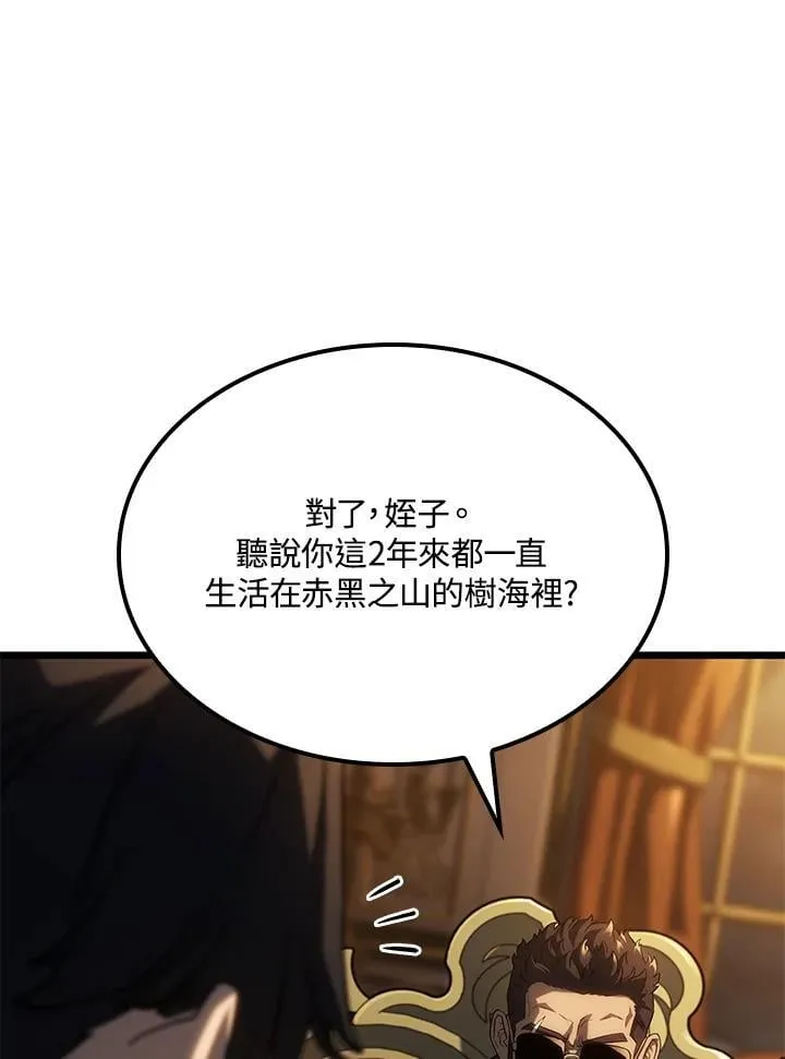 第65话58