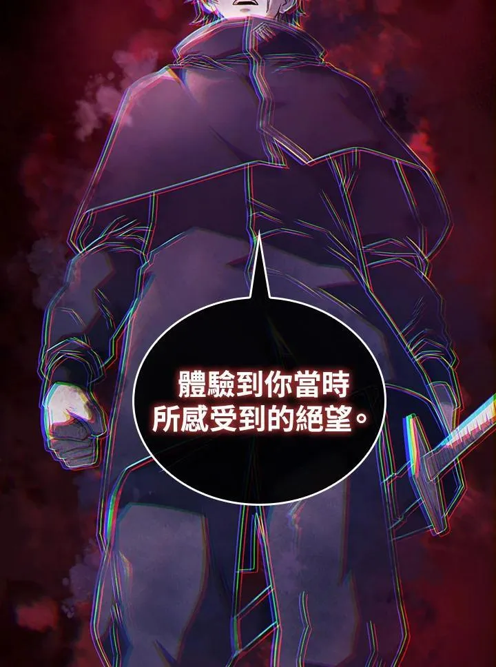 第60话35