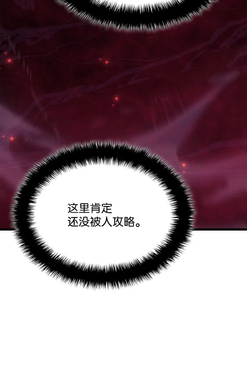 06 副本105