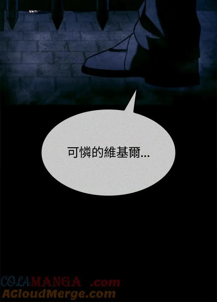 第68话112