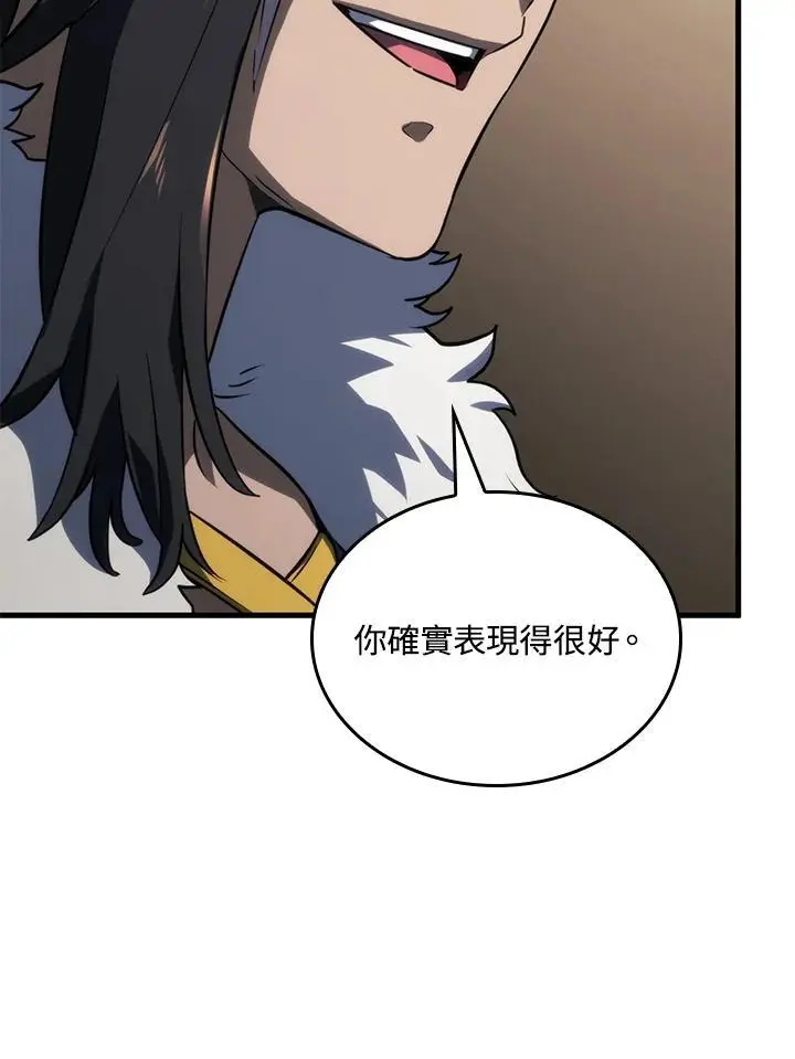 第37话123