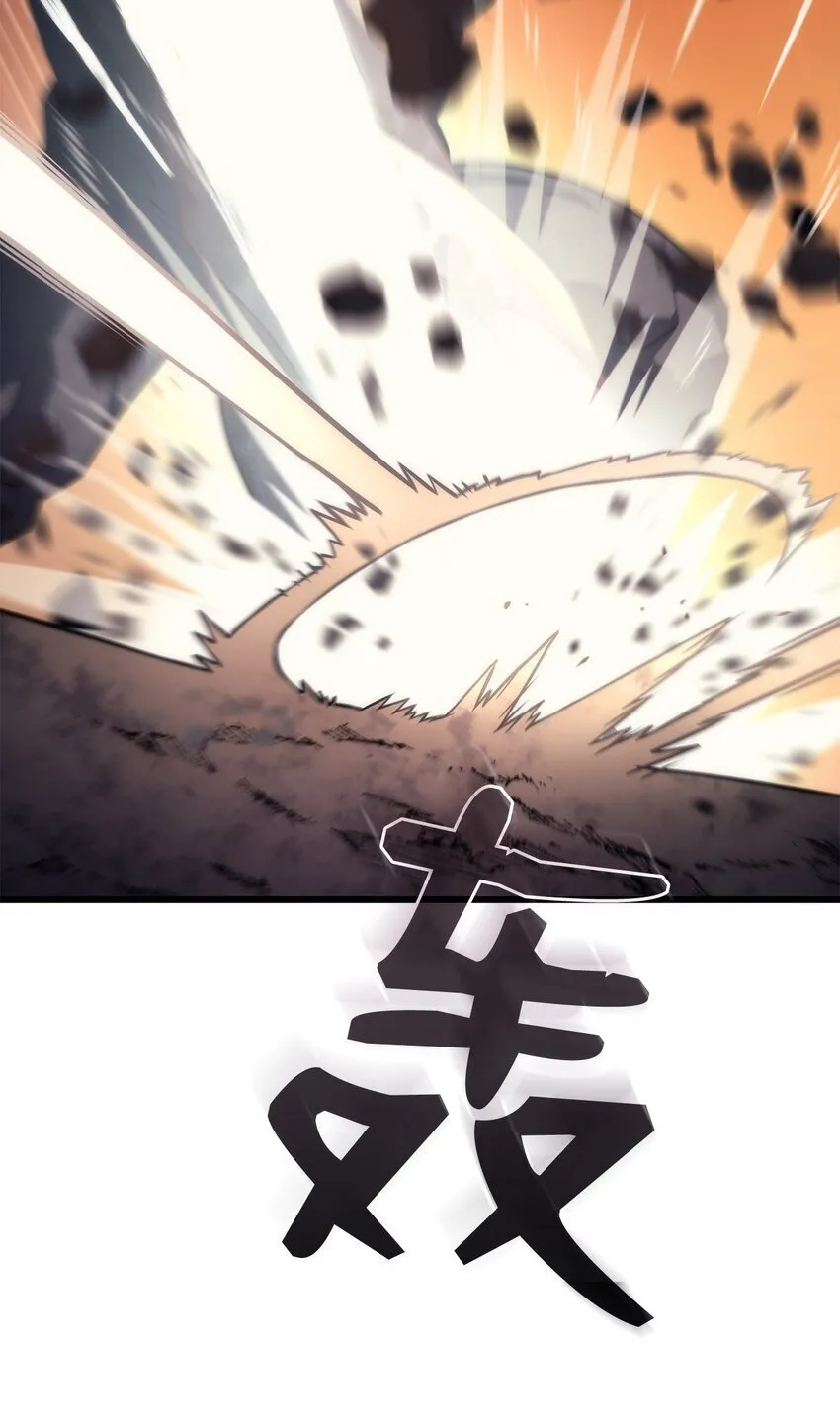 11 震惊四座30
