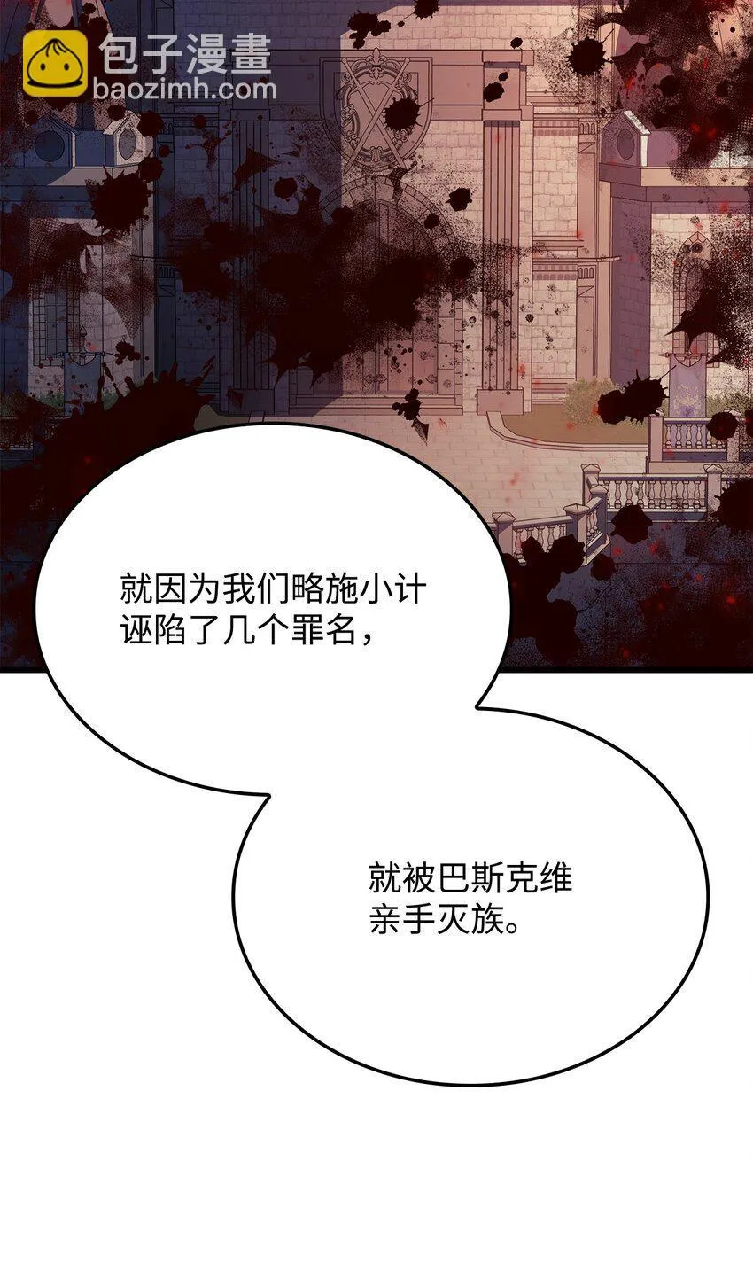 19 教做人20