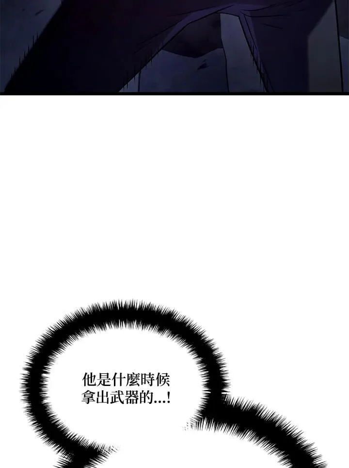 第70话127