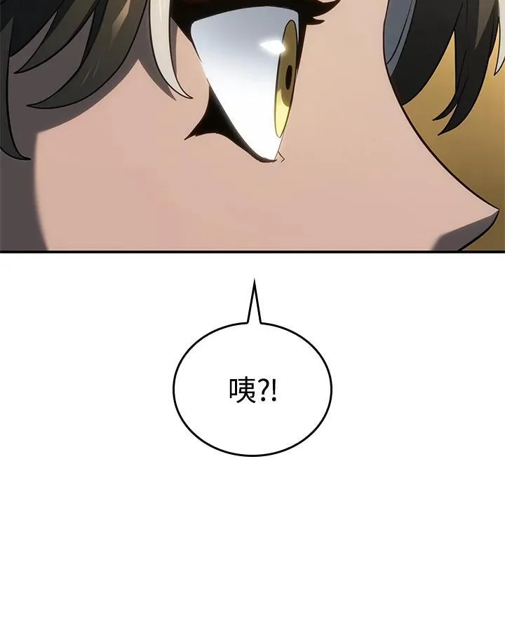 第56话71