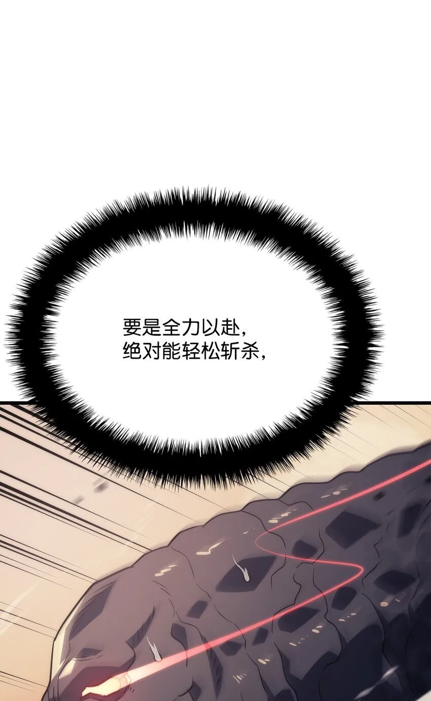11 震惊四座47