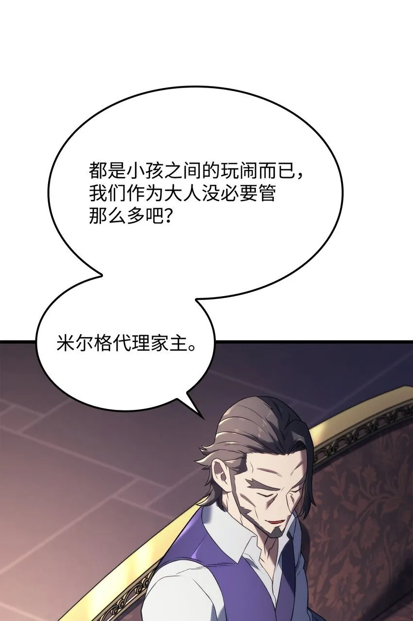 13 友好切磋25