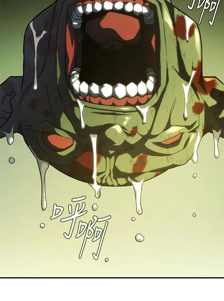 第43话9