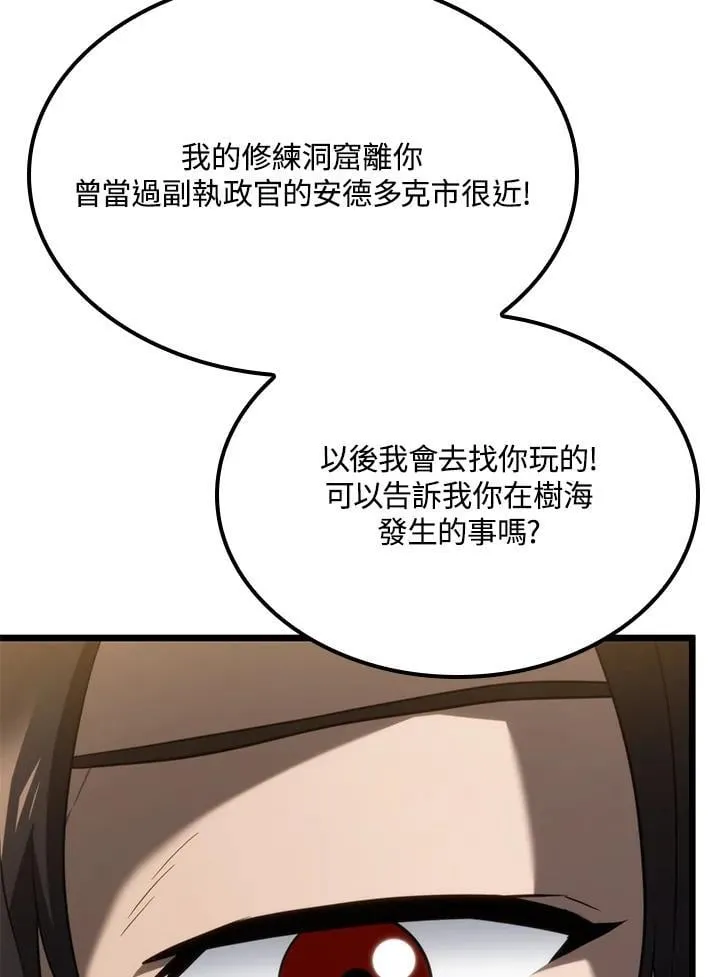 第65话122
