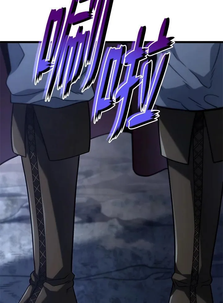 第73话117