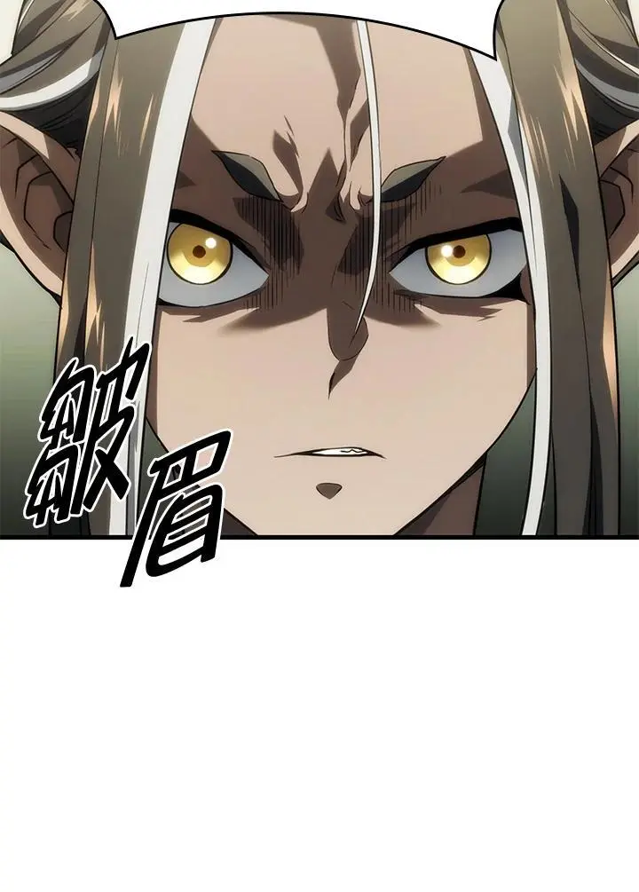 第37话94