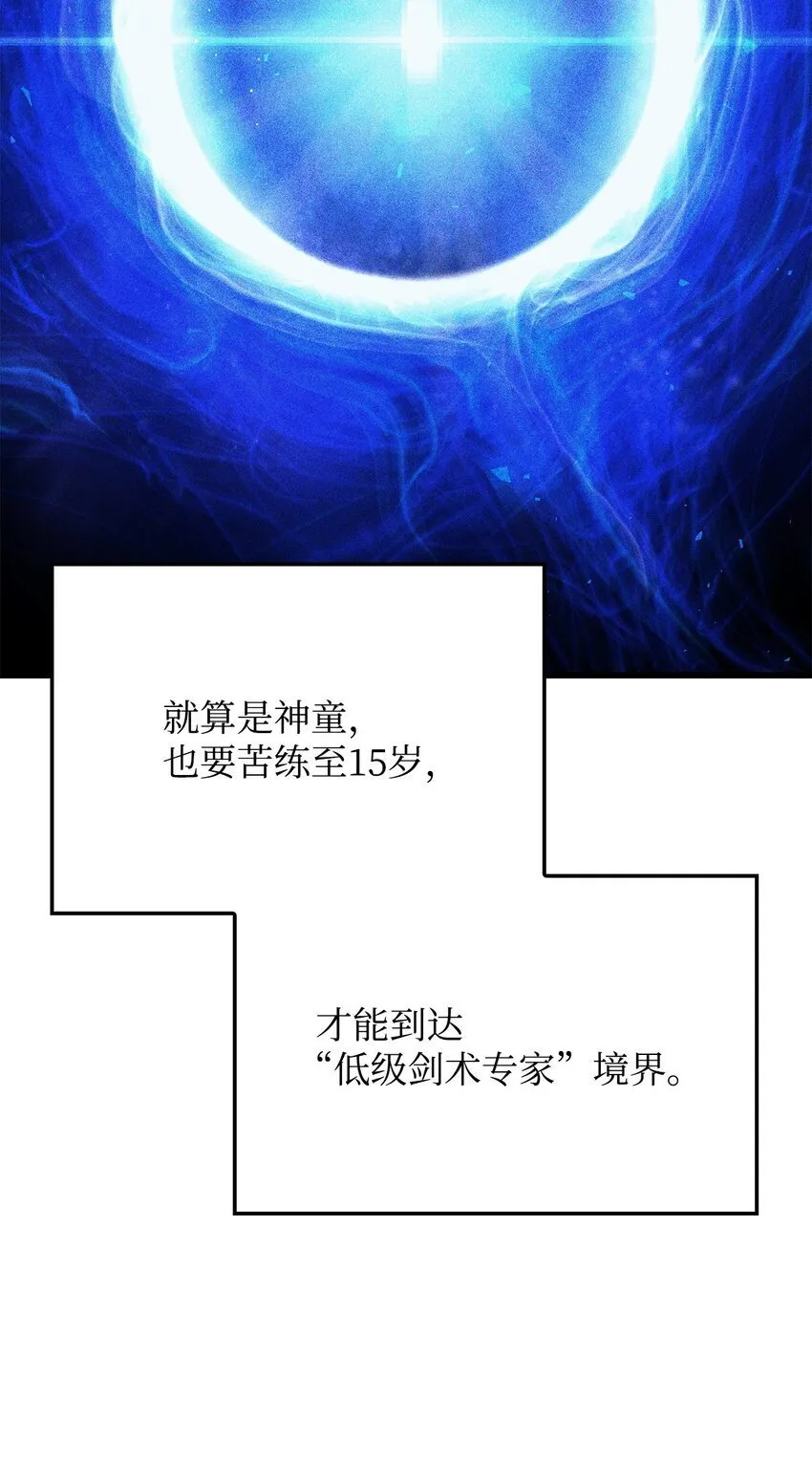 10 小试身手46