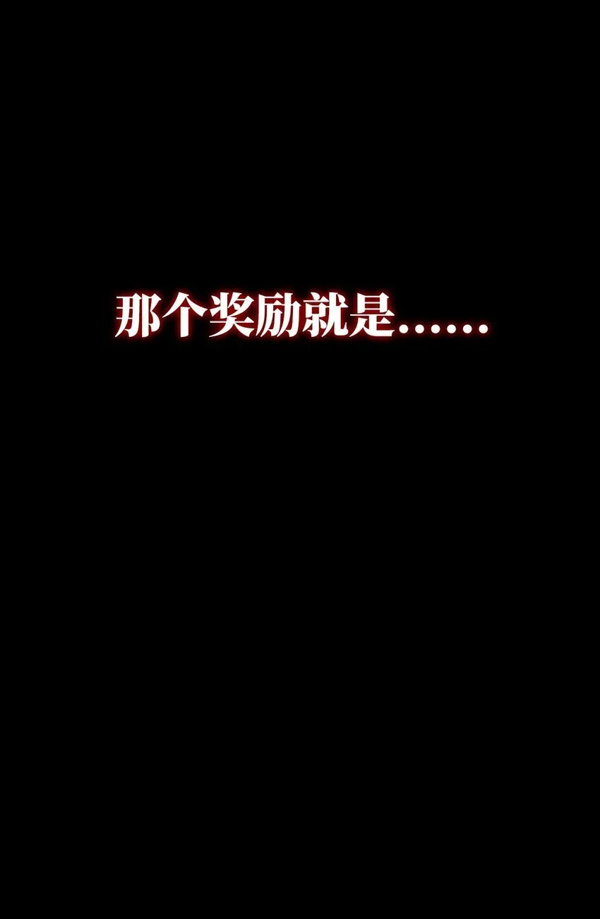 02 三叉戟9