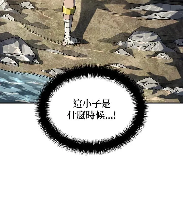 第51话133