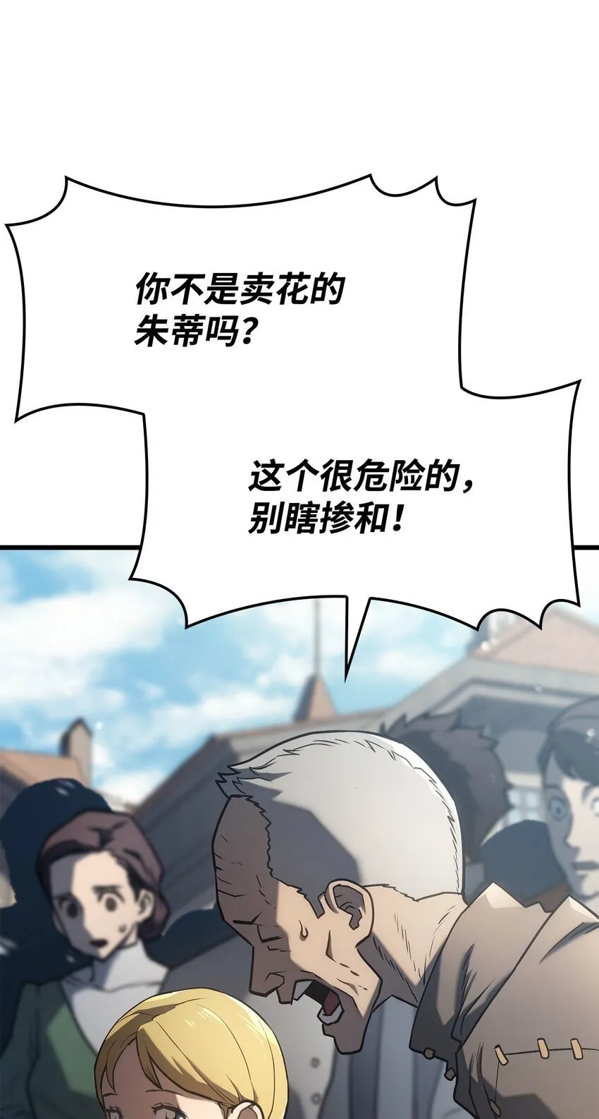18 初见成效35