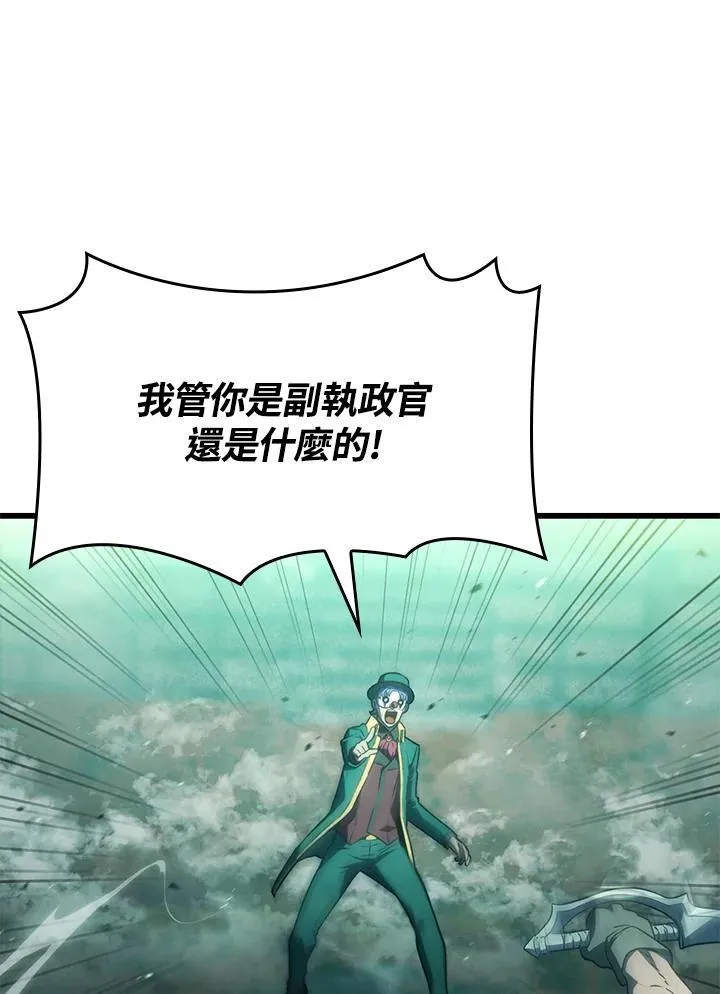 22 王牌5
