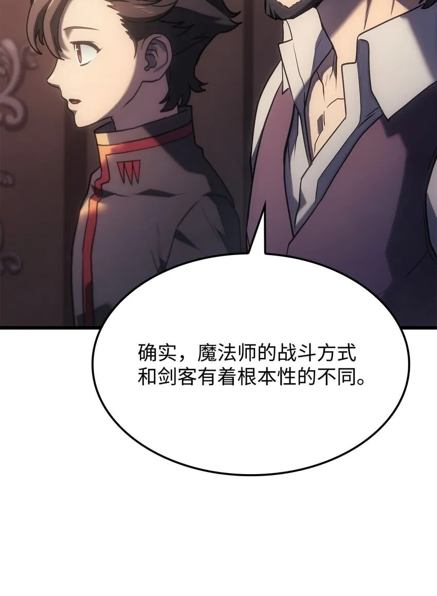 14 婚约41