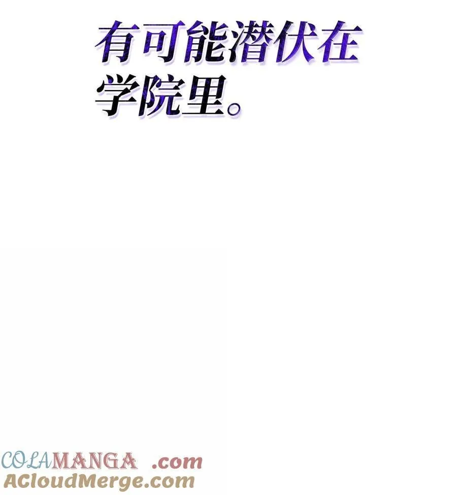 80 加入社团44