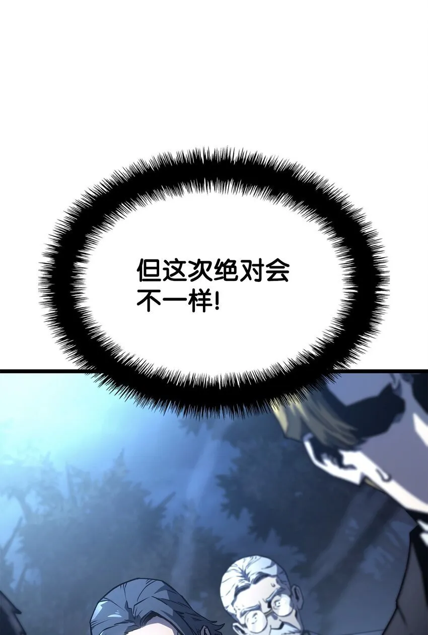 01 重生67