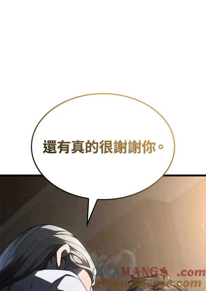 第69话68