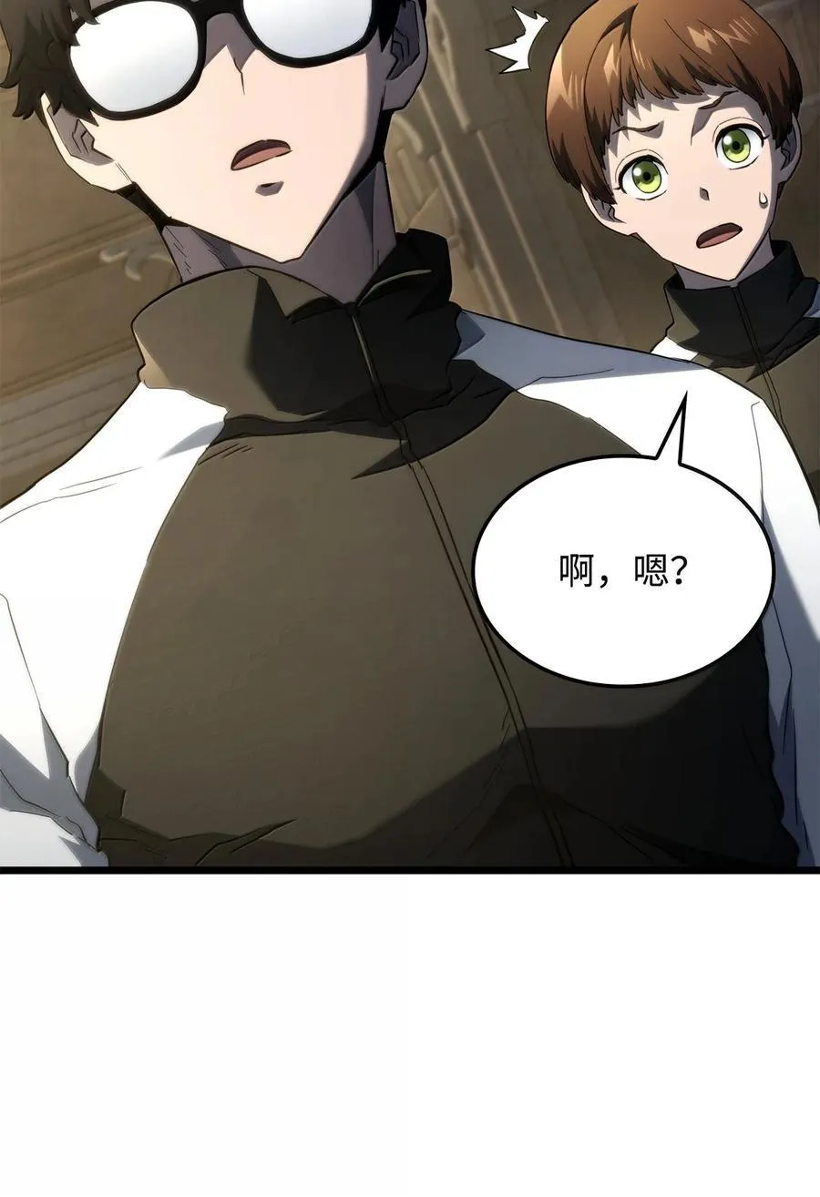81 领袖气质73