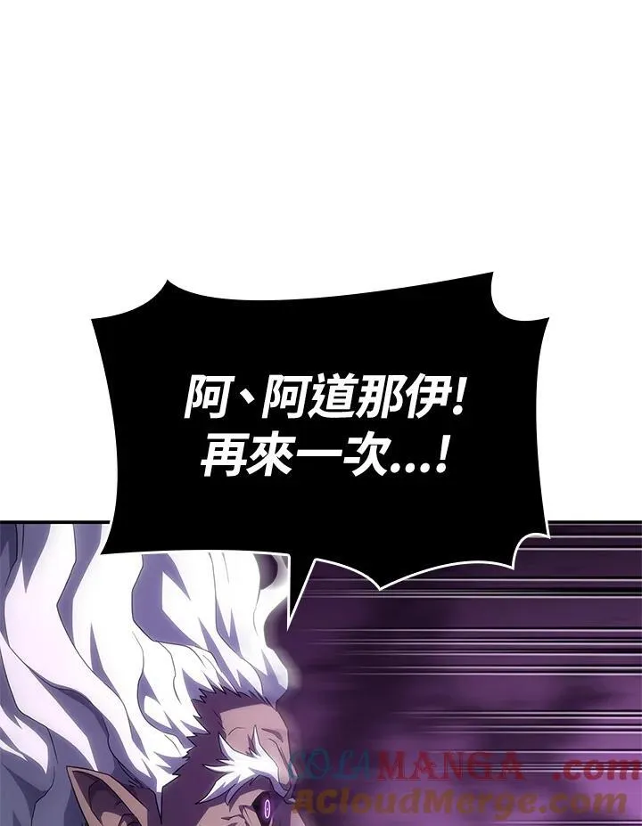 第55话172
