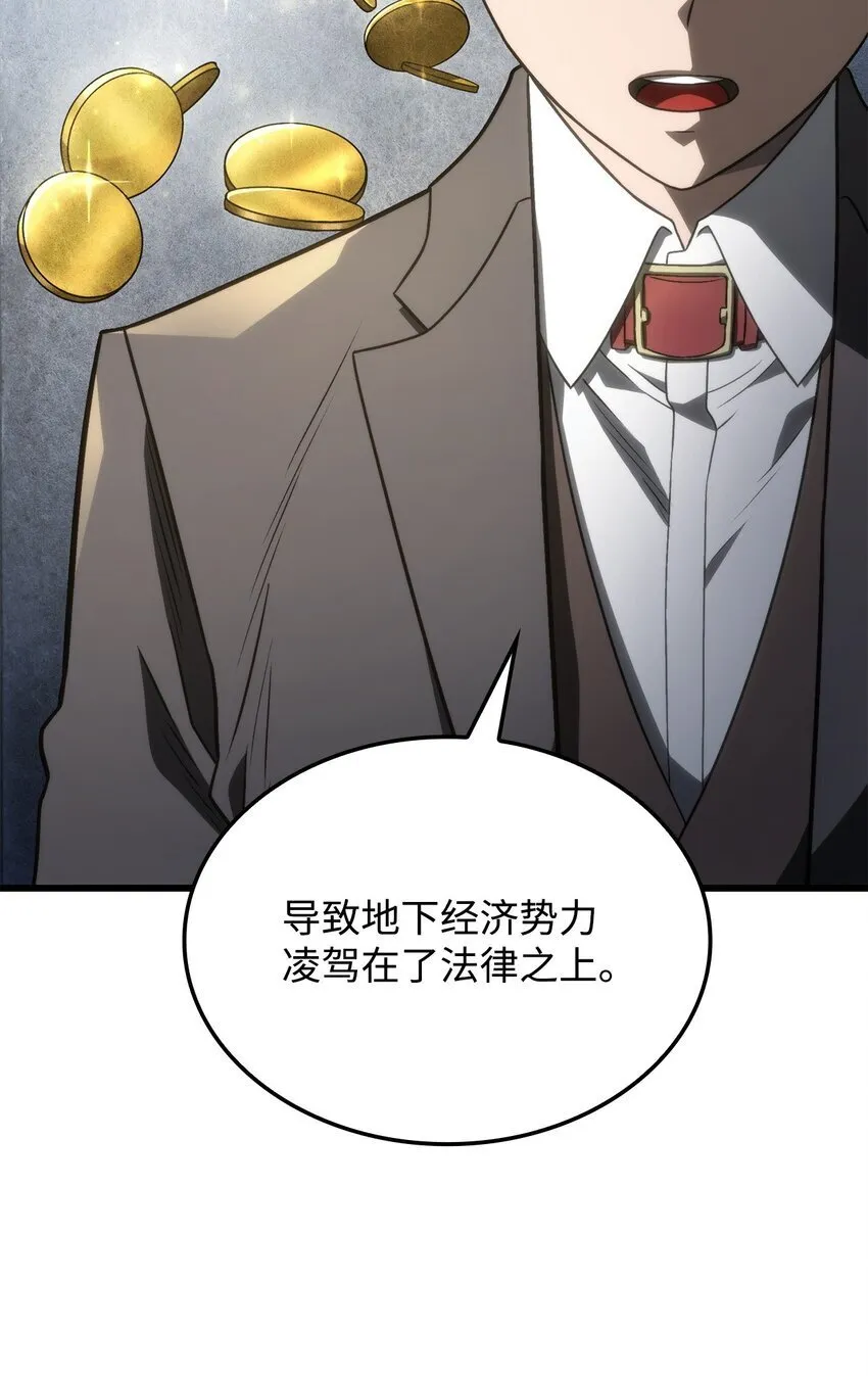 17 赴任55