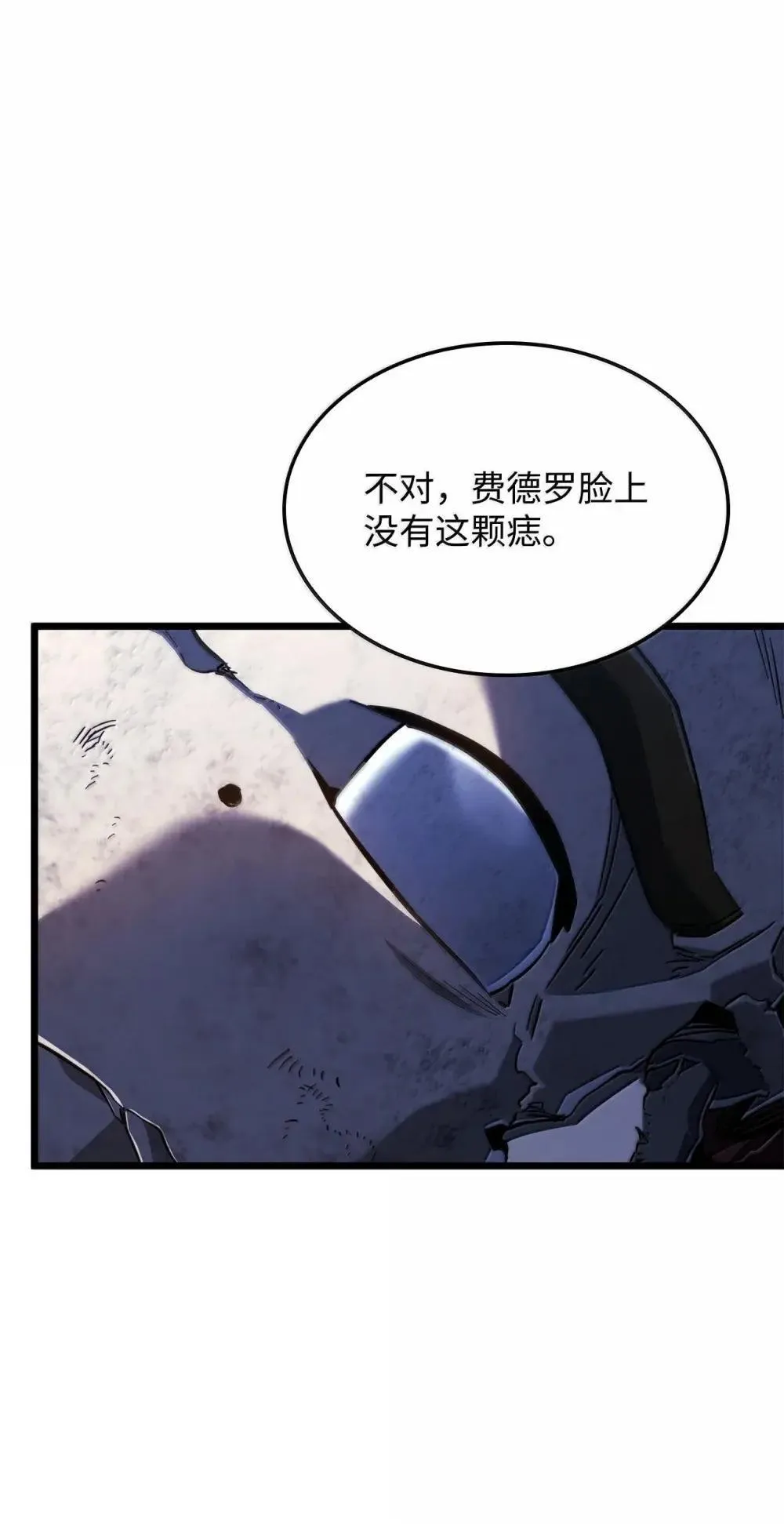 86 熟人12