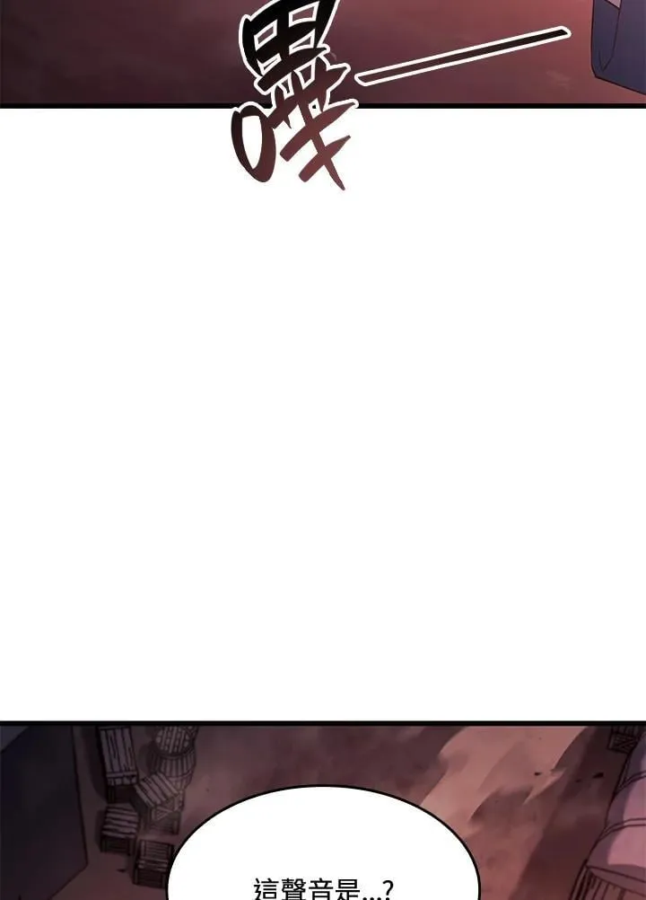 第28话14
