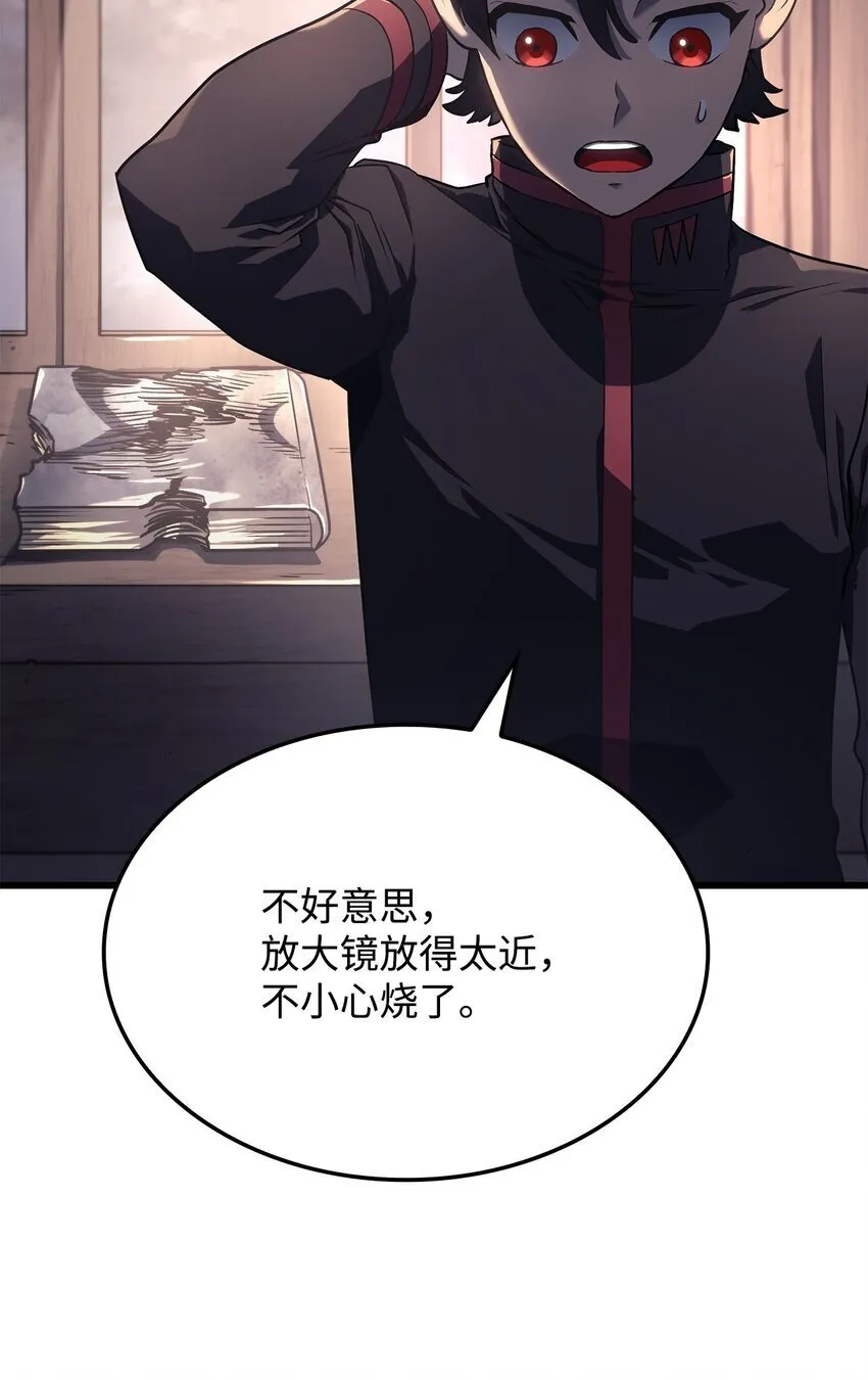10 小试身手24