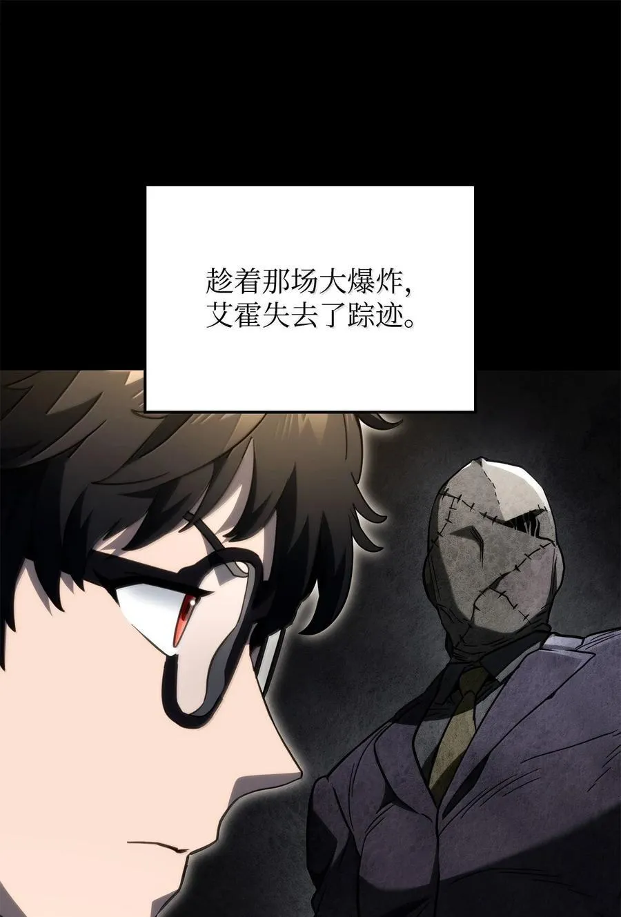 80 加入社团35