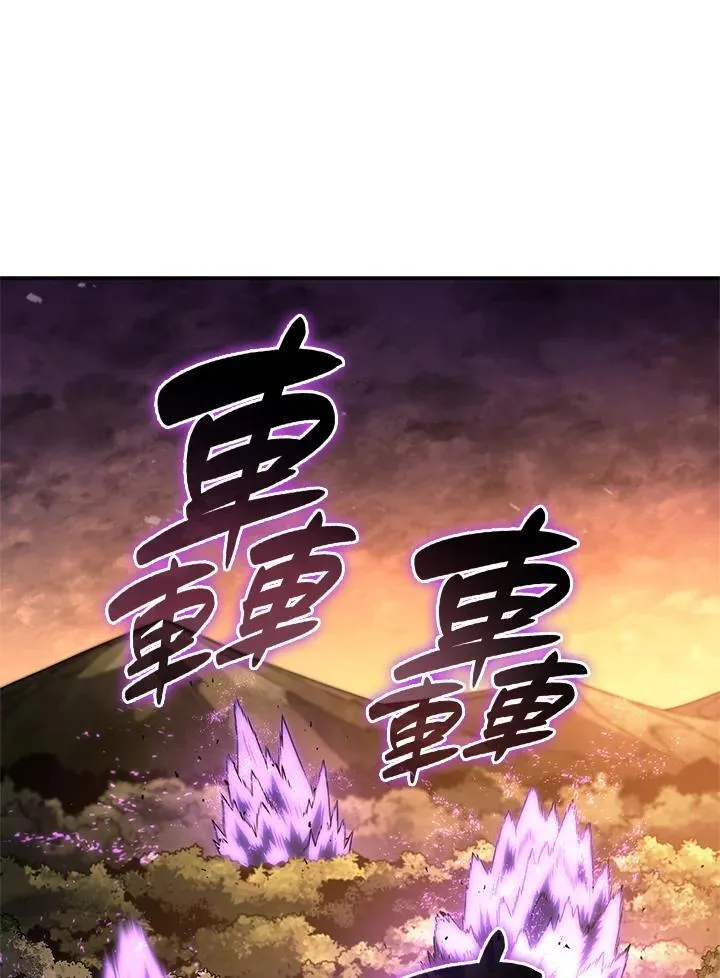 第55话81