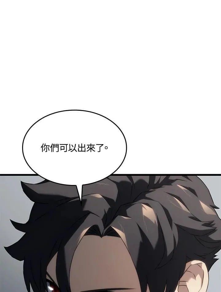 第25话70