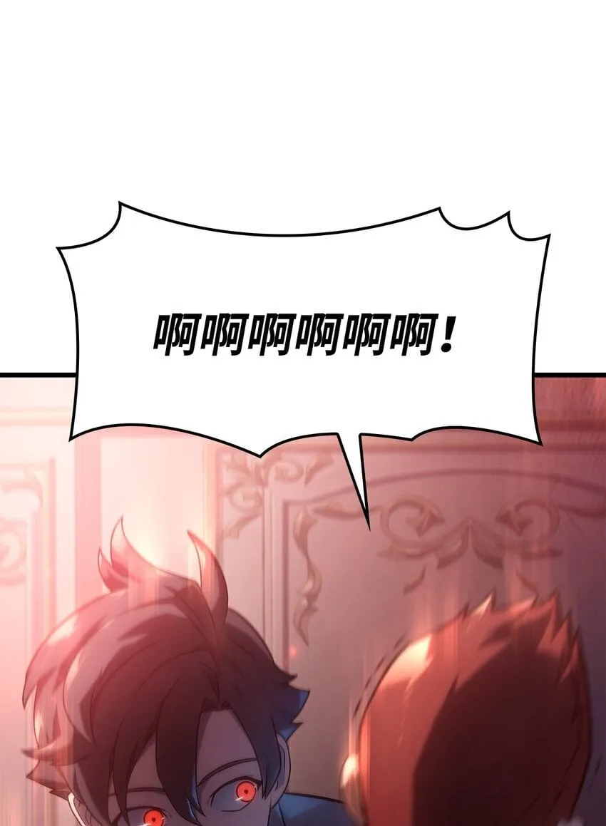19 教做人89