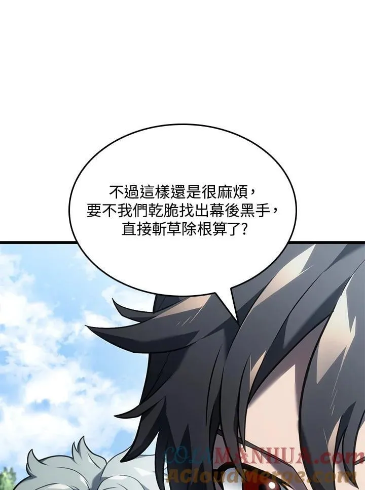 第24话172