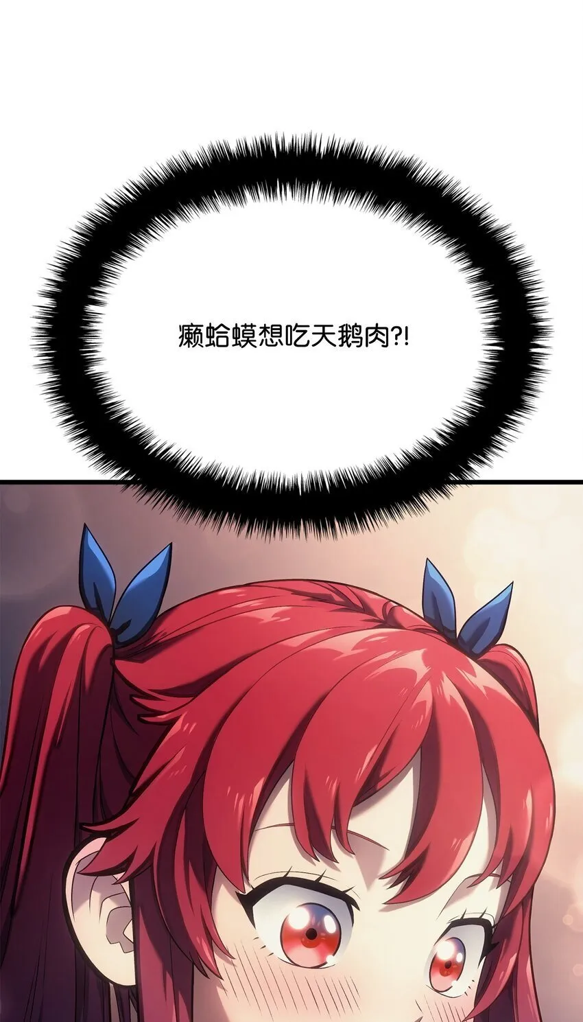 15 对战法圣10