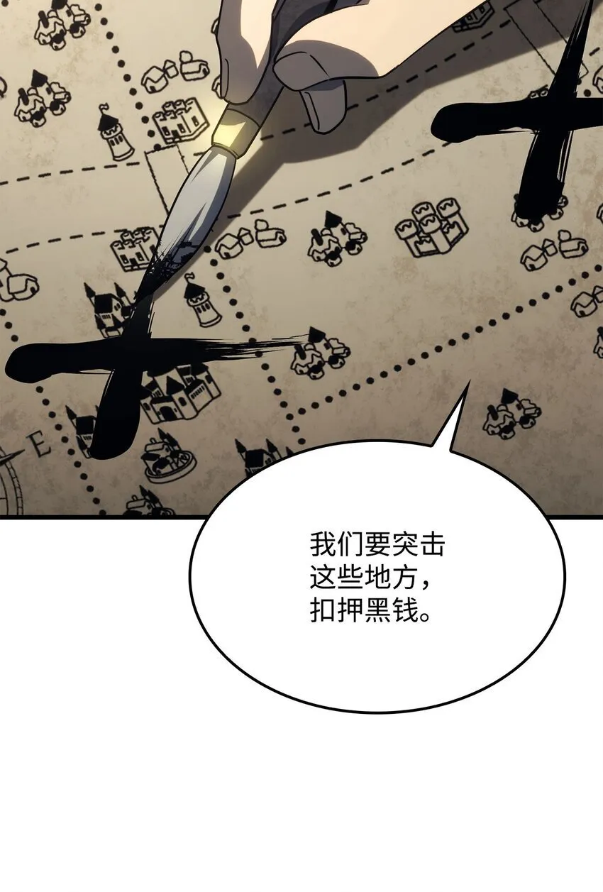 18 初见成效92