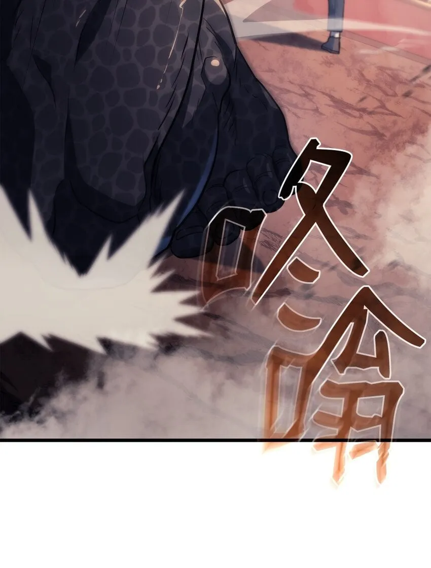 11 震惊四座53