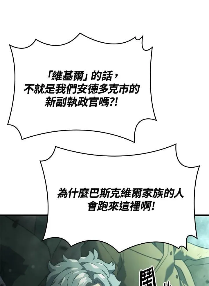 21 马戏团149