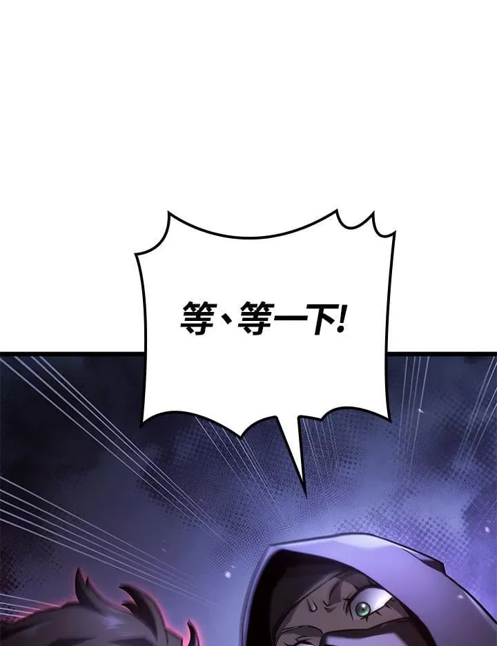 第64话67
