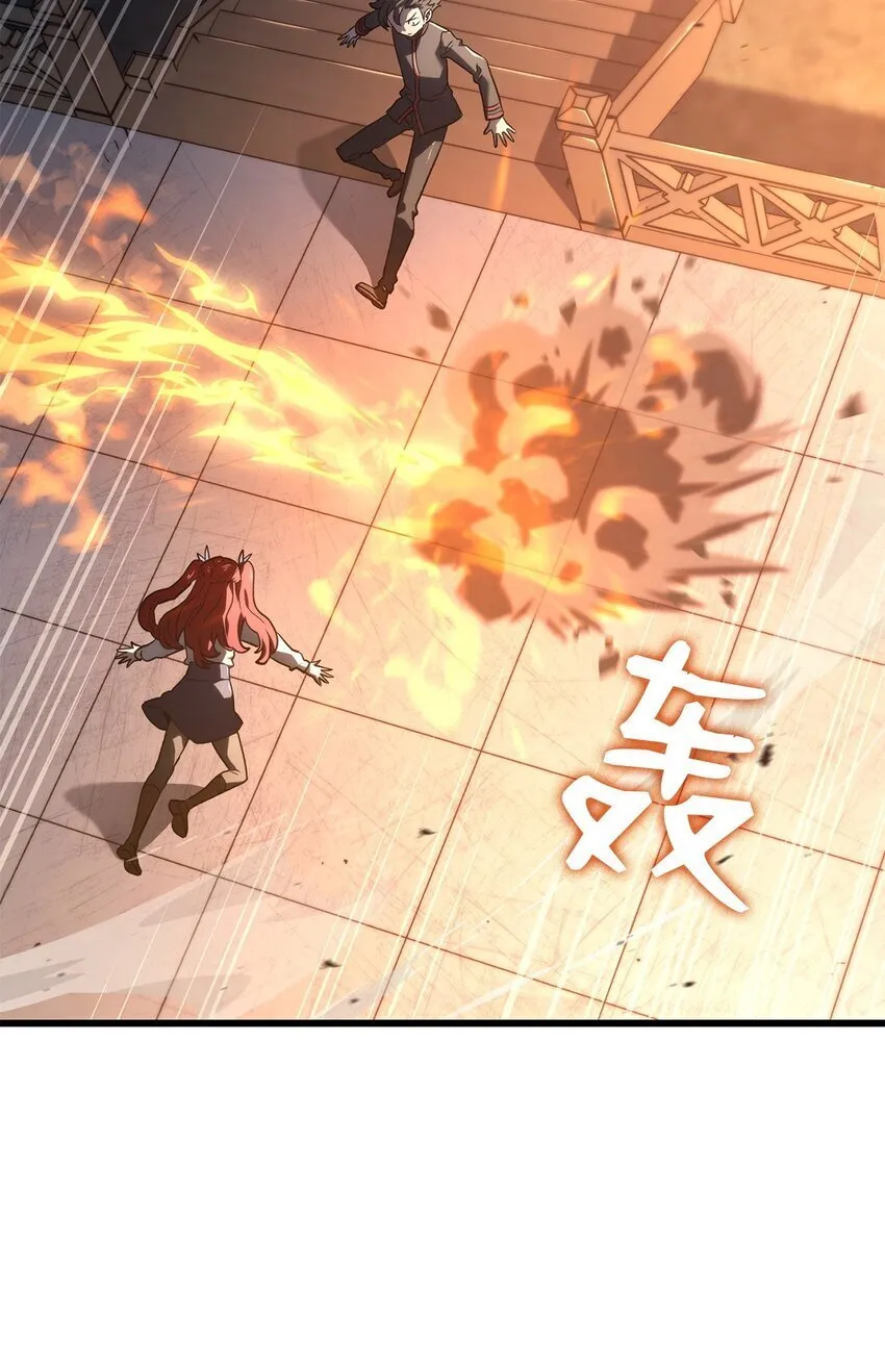 13 友好切磋122