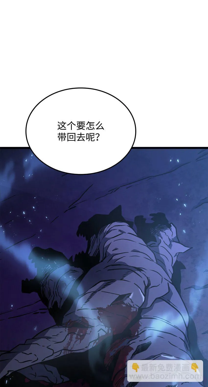 06 副本87