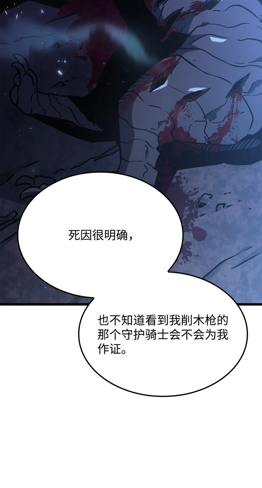 06 副本88