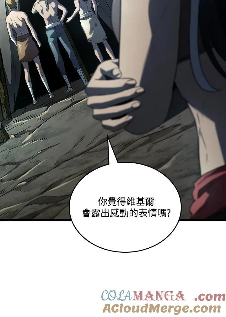 第58话16