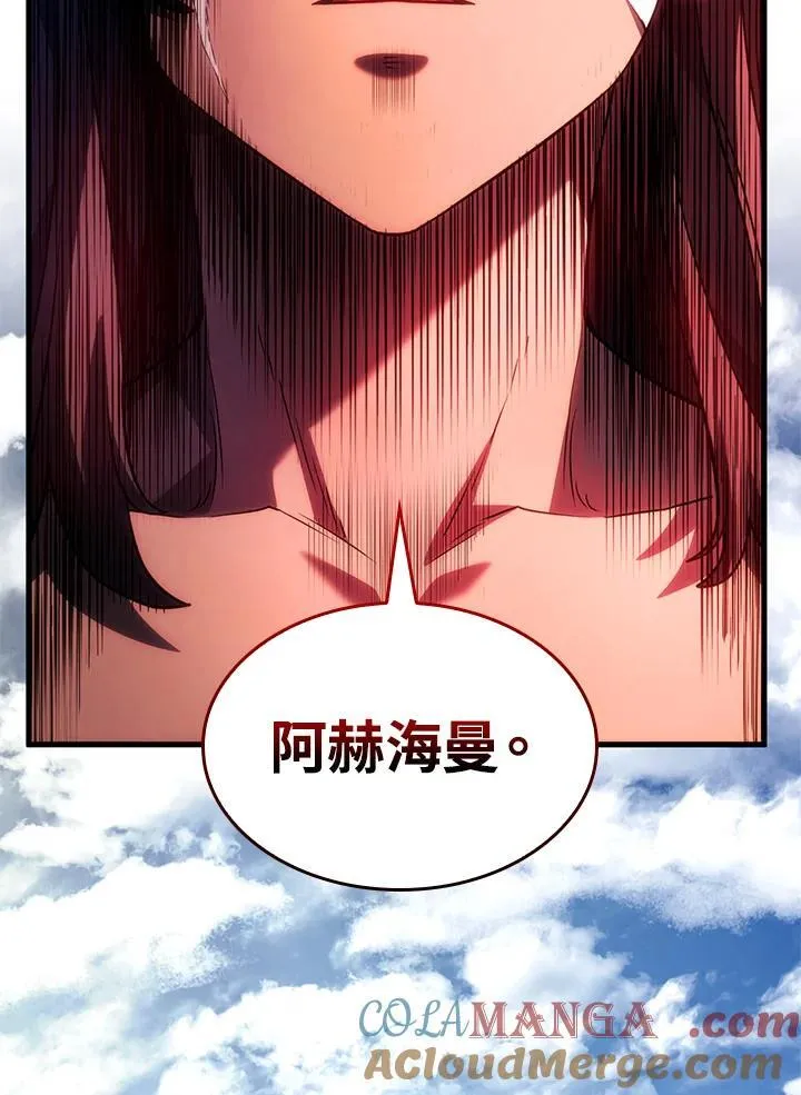 第51话168